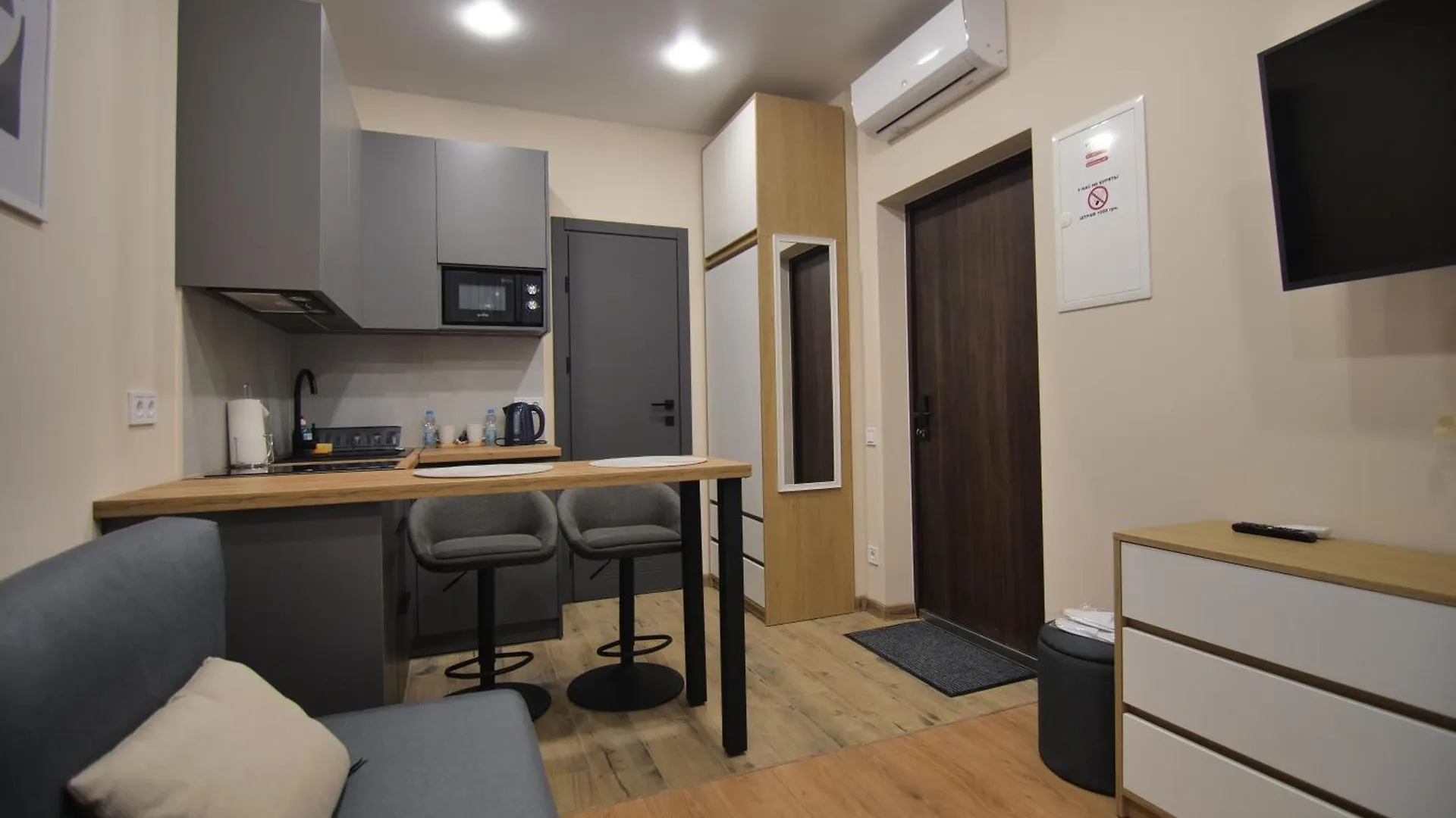 Smart House Apartments Львов 0*,