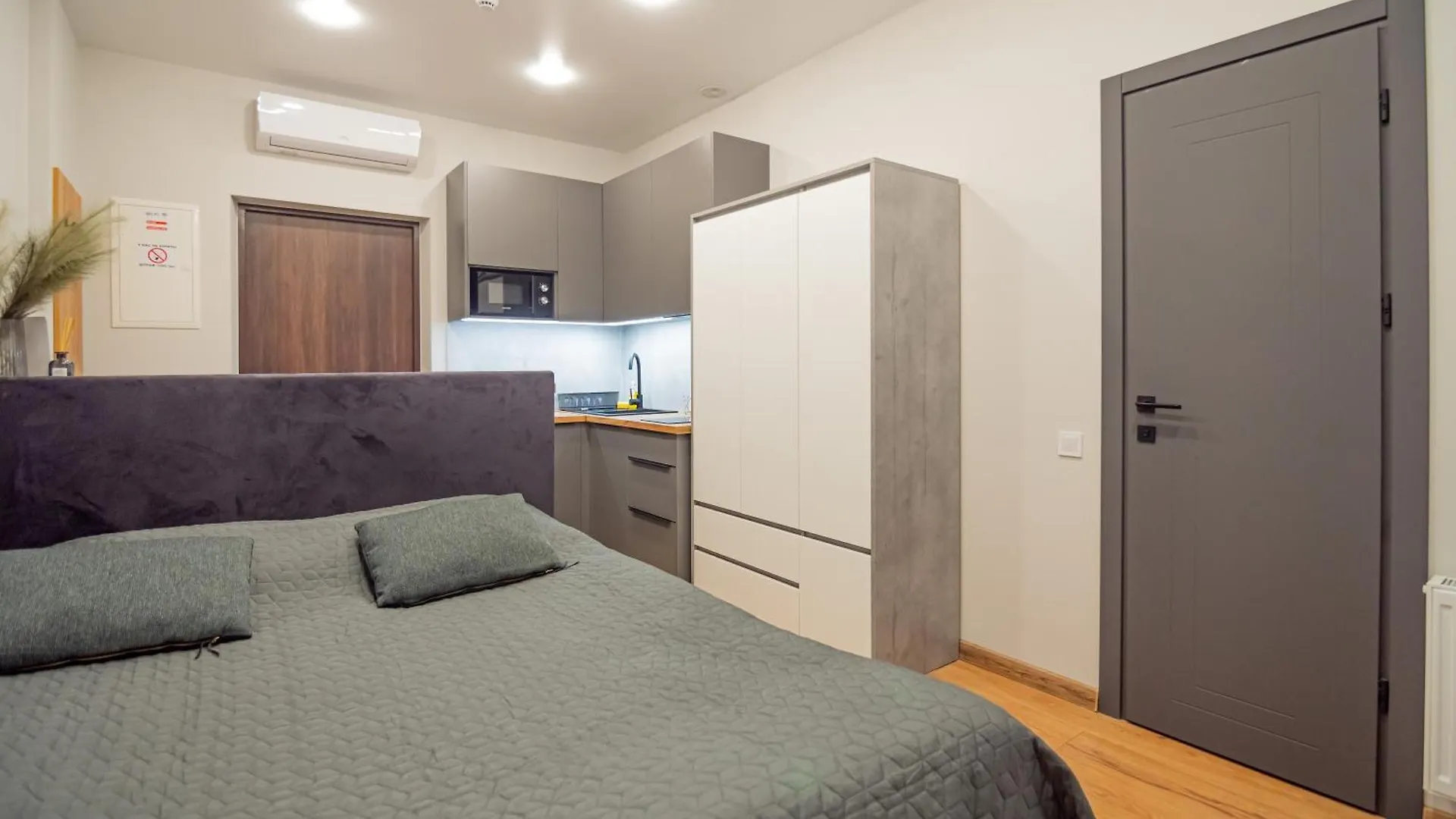 Smart House Apartments Львов