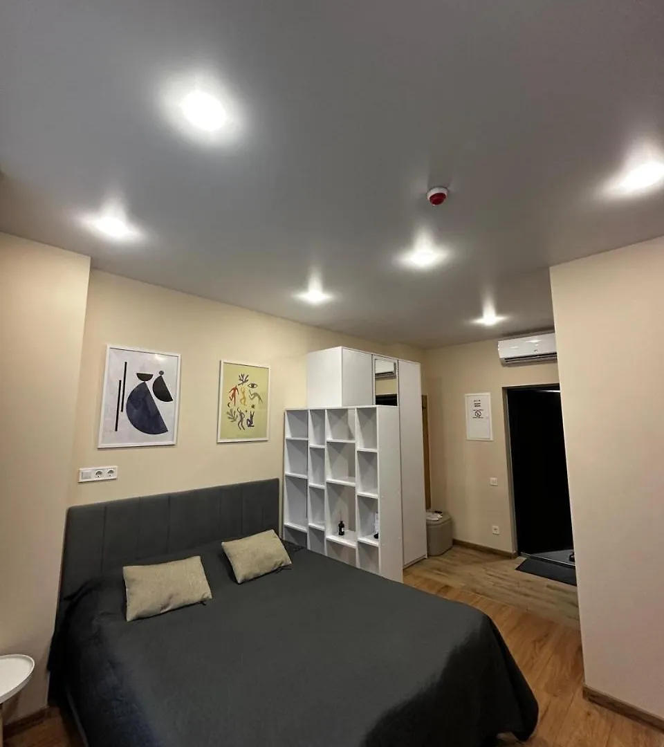 Smart House Apartments Львов Украина