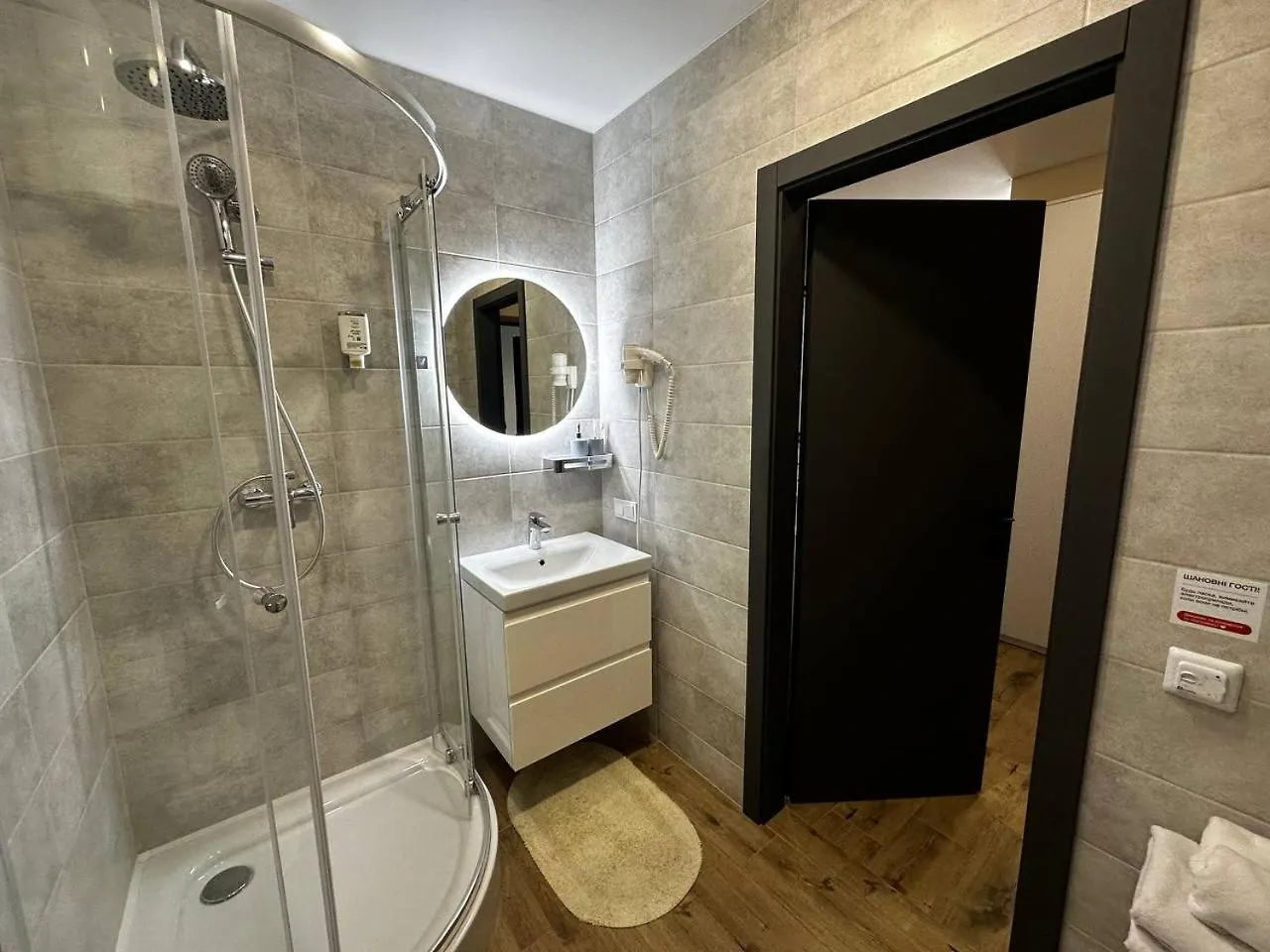 Smart House Apartments Leopoli