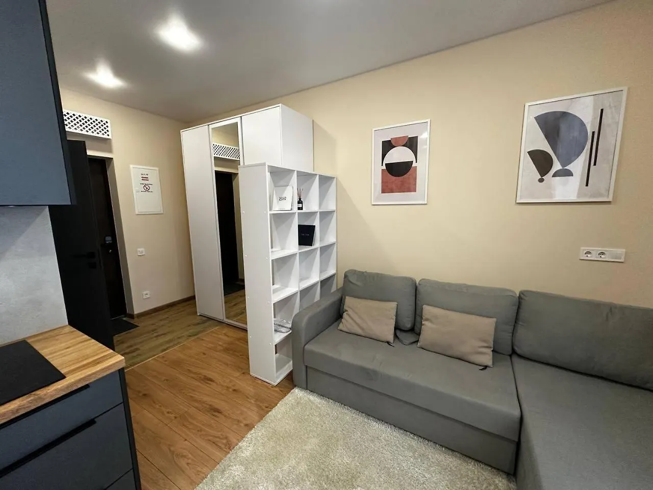 Smart House Apartments Leopoli 0*,  Ucraina