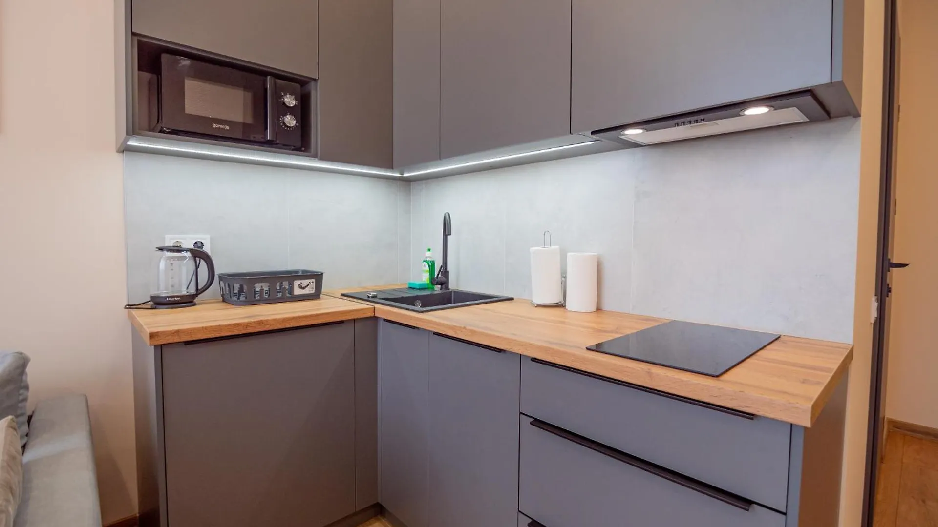 Smart House Apartments Lvov