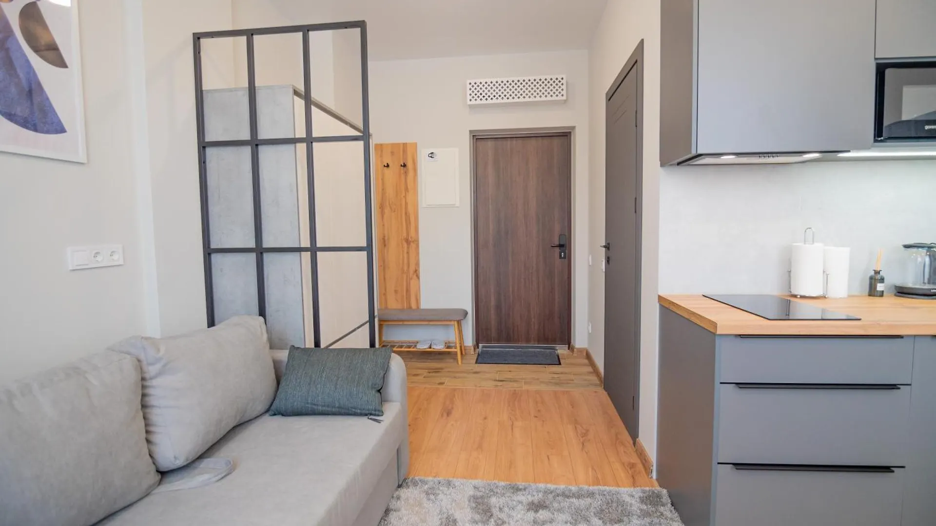 Smart House Apartments Lvov