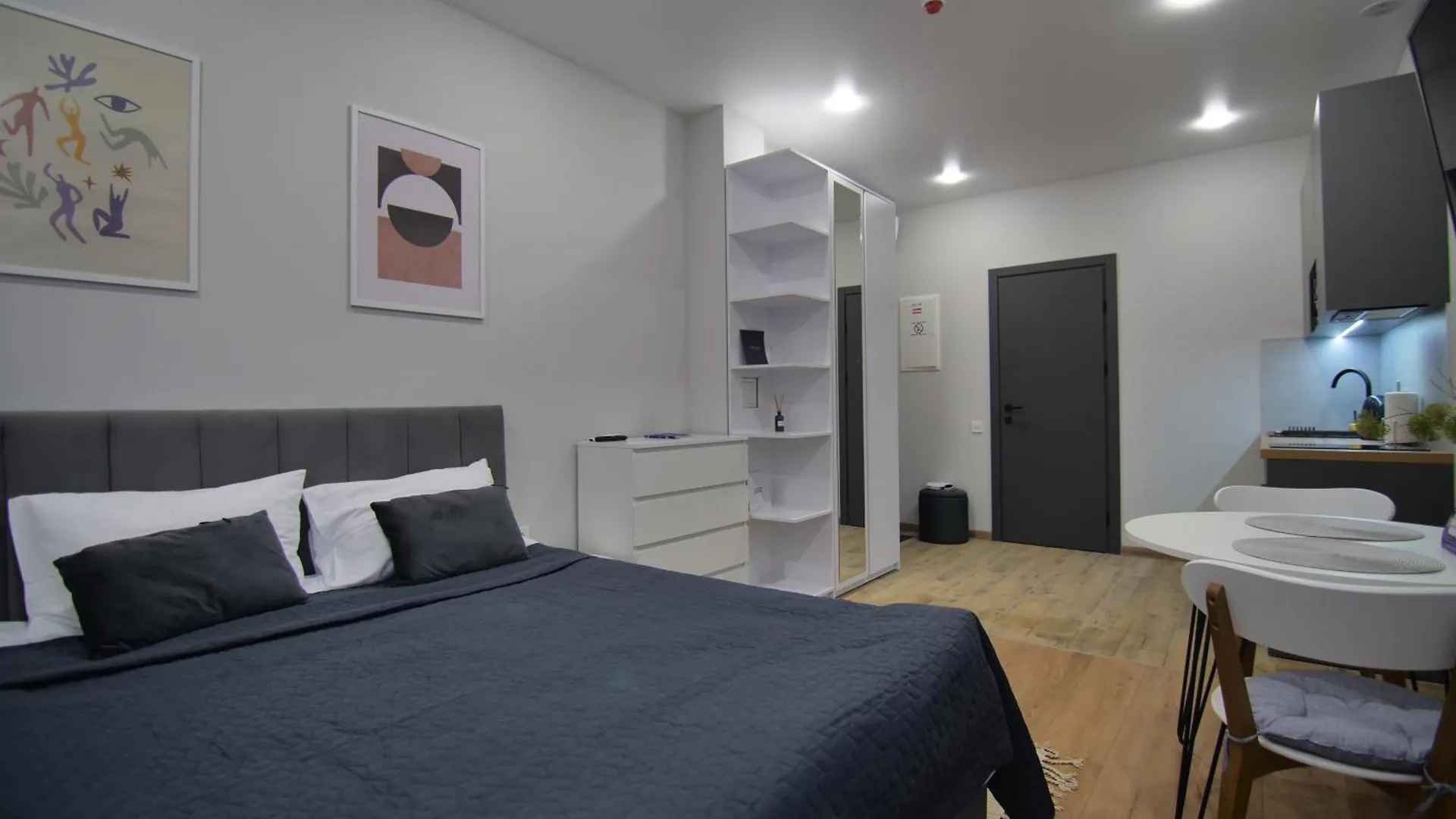 Smart House Apartments Lviv