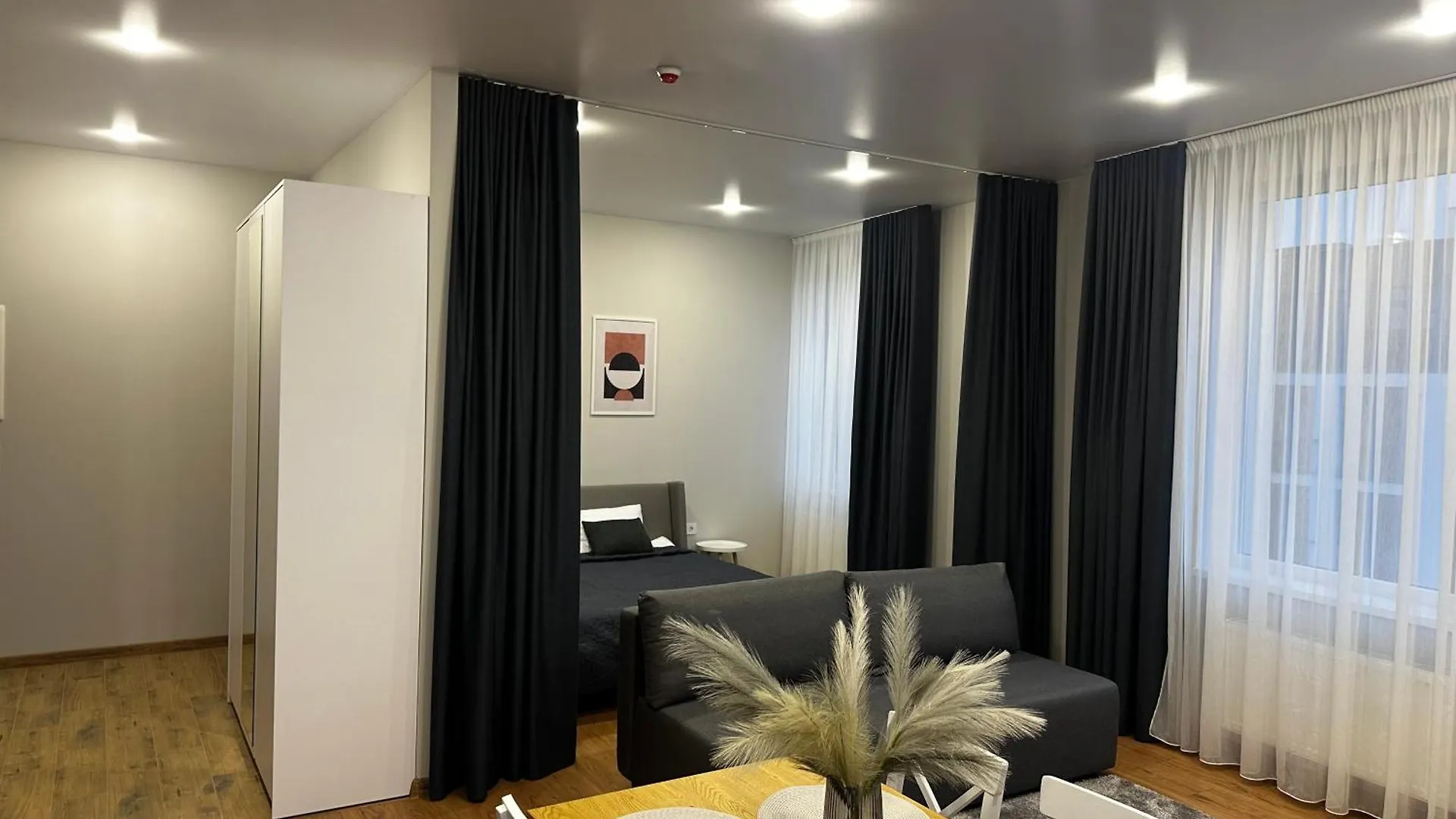 Smart House Apartments Lvov