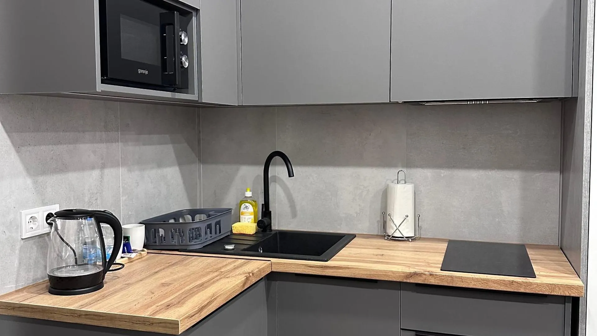 Smart House Apartments Lviv