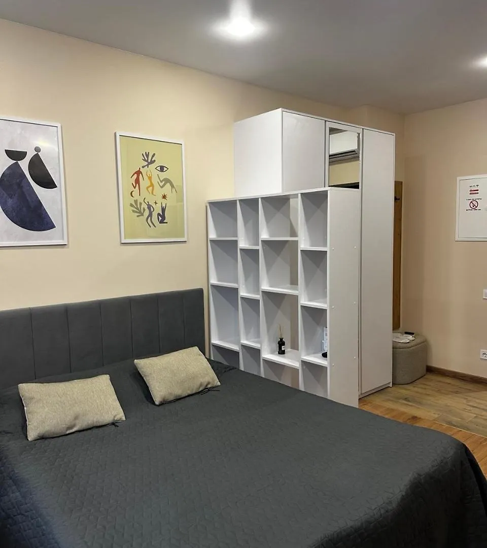Smart House Apartments Lviv