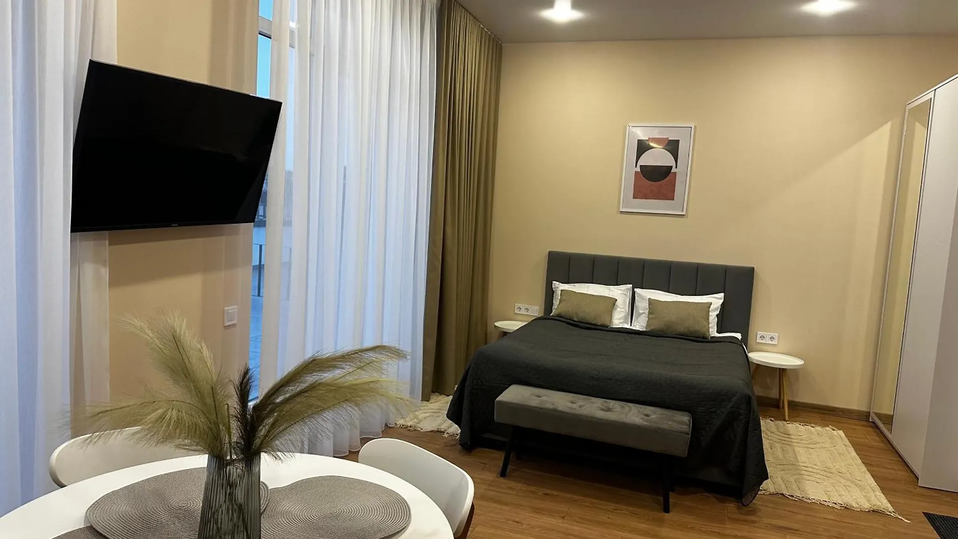 Smart House Apartments Lviv